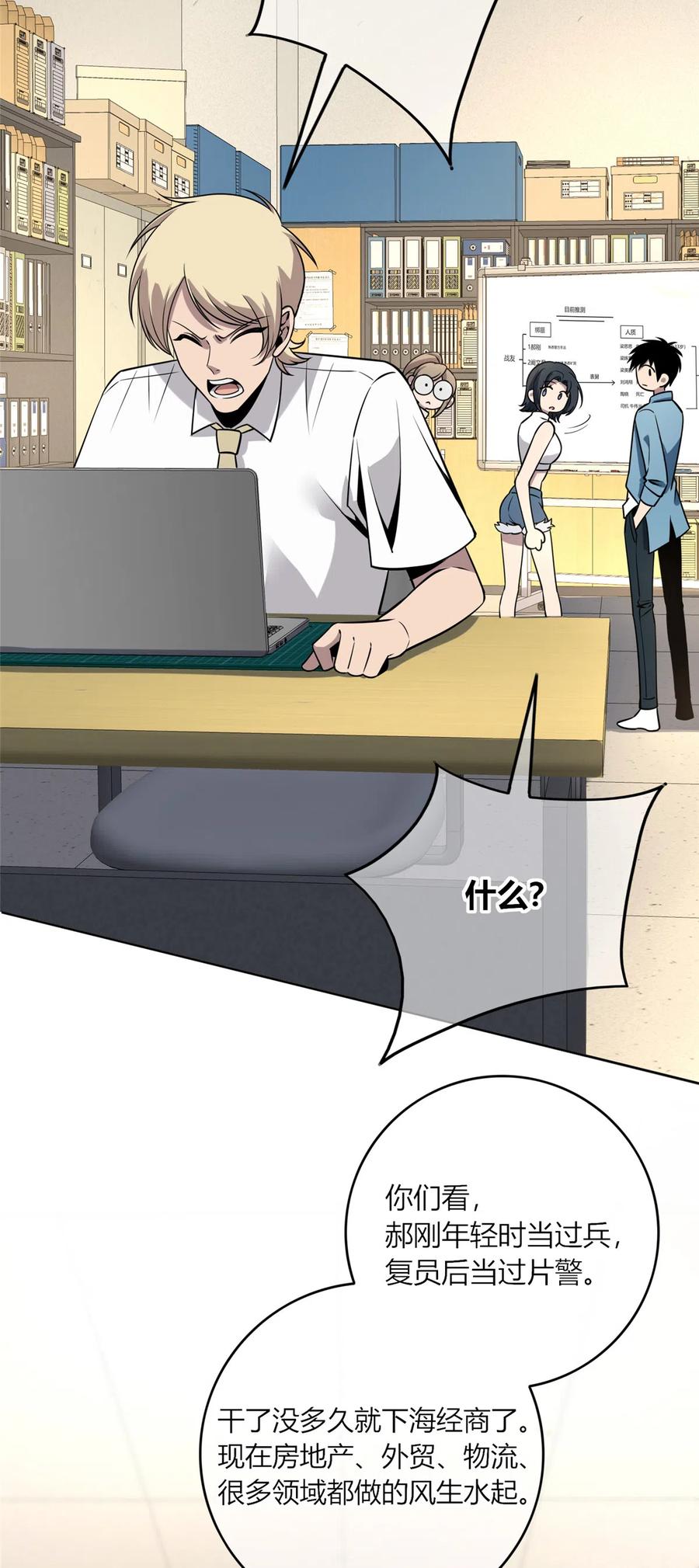 20.jpg