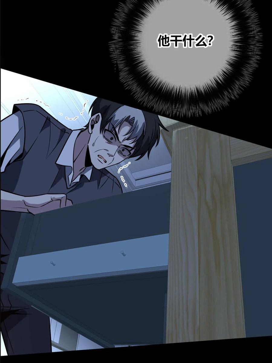 57.jpg