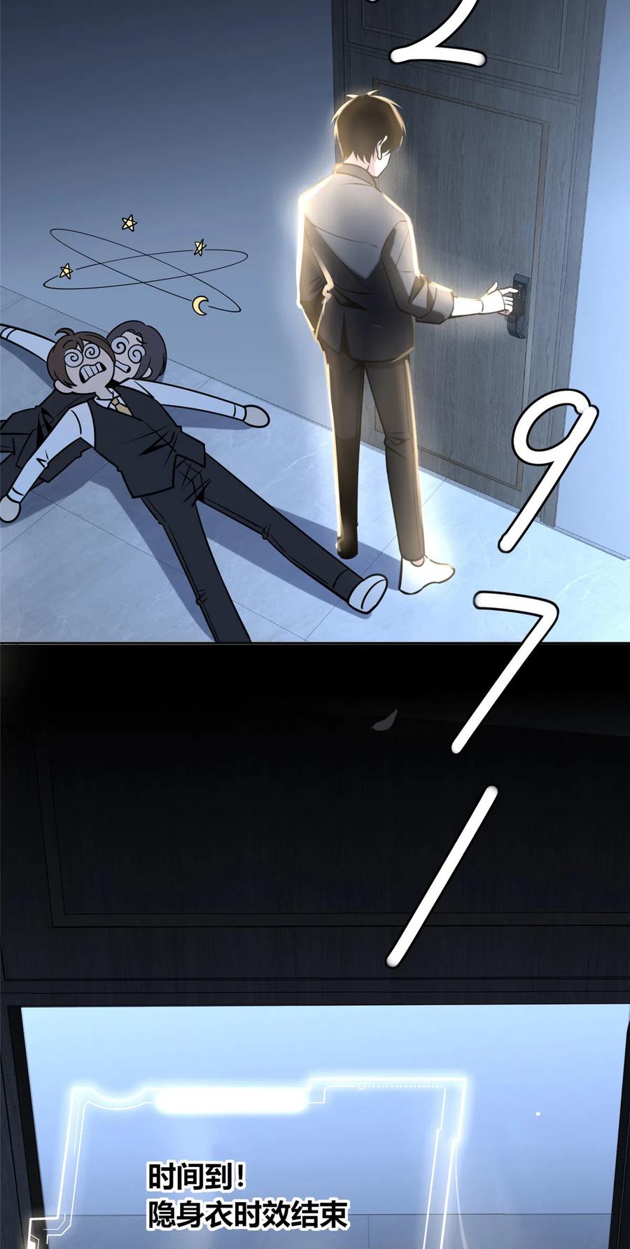 47.jpg