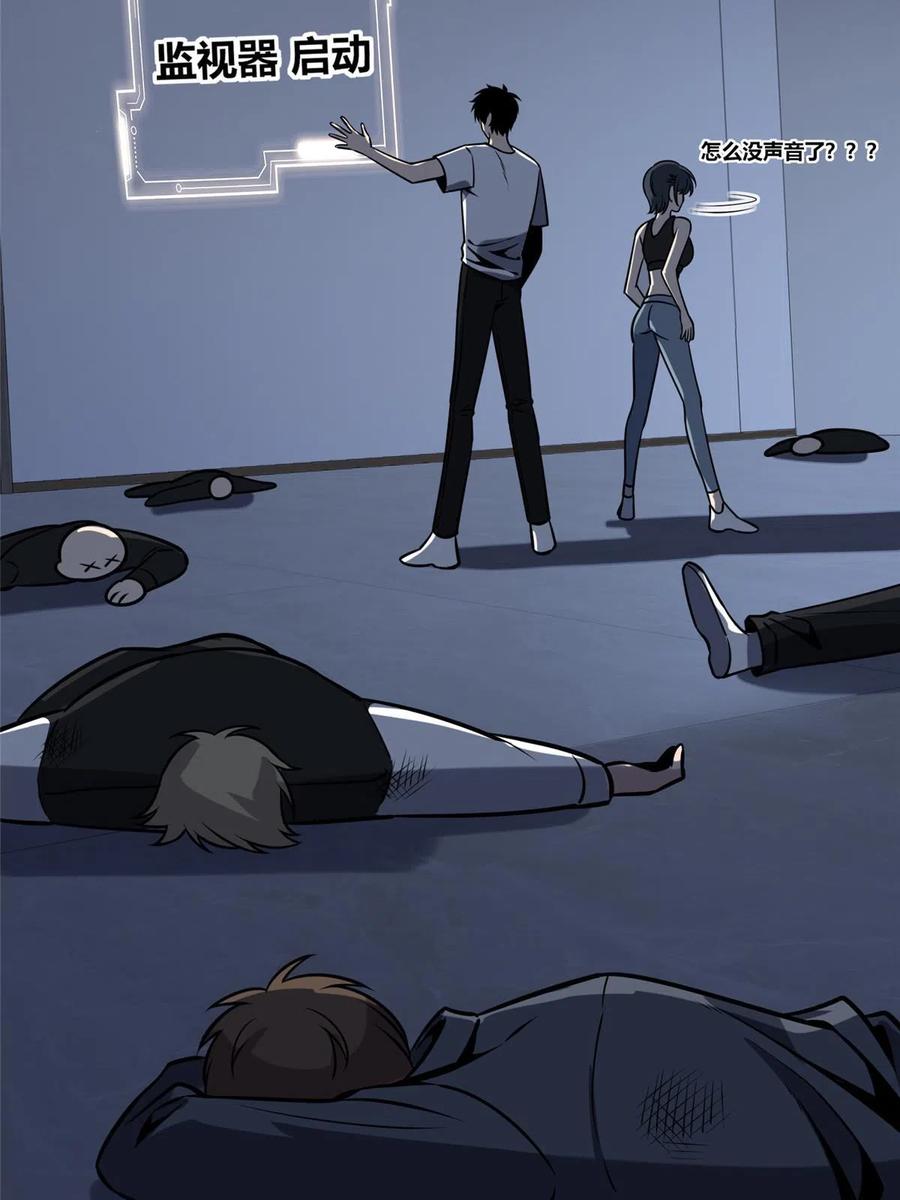 29.jpg