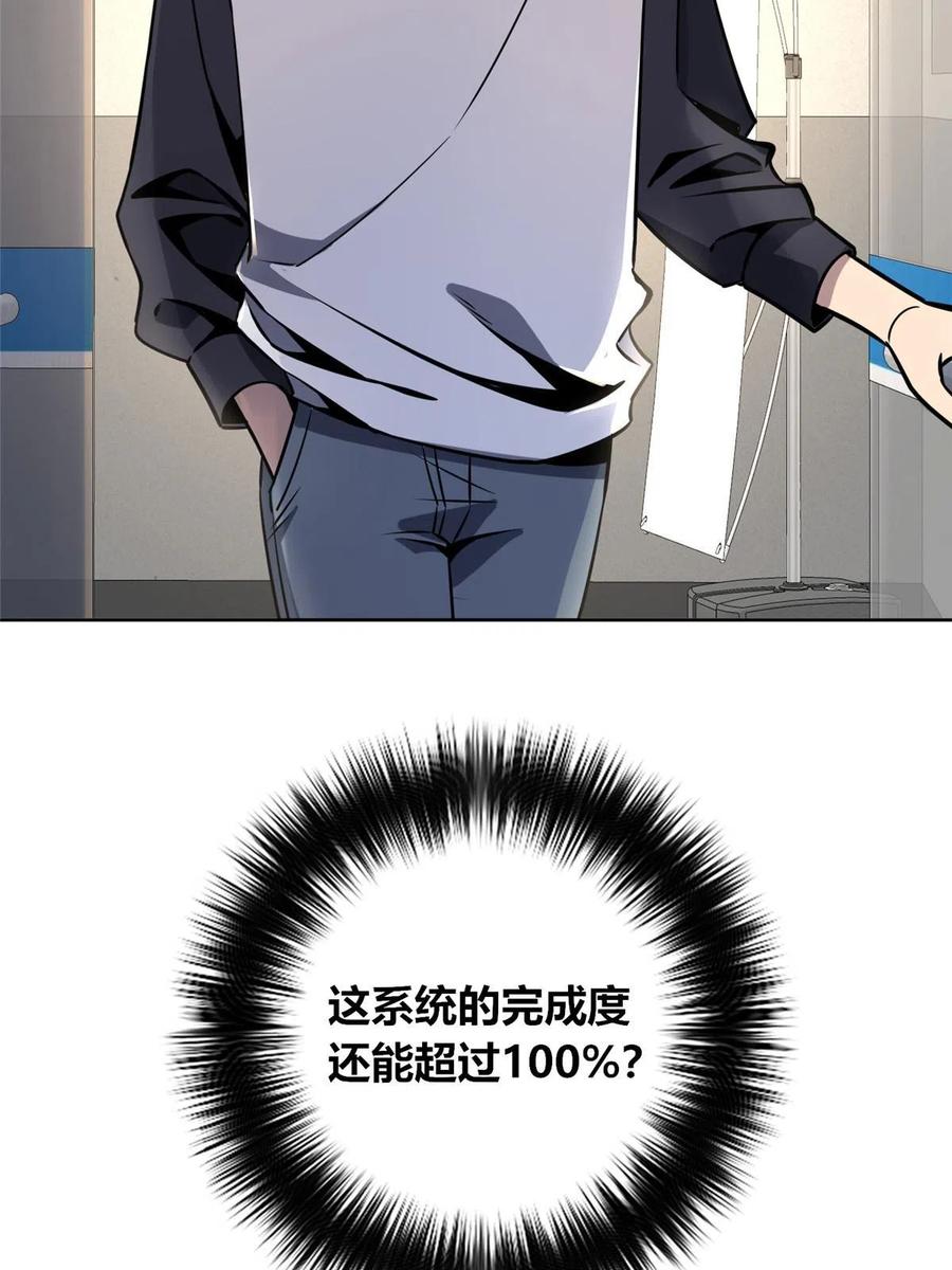 48.jpg