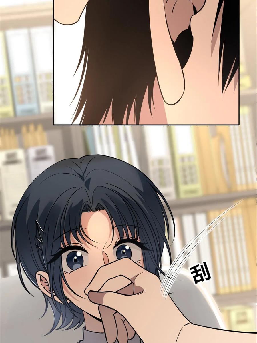 71.jpg