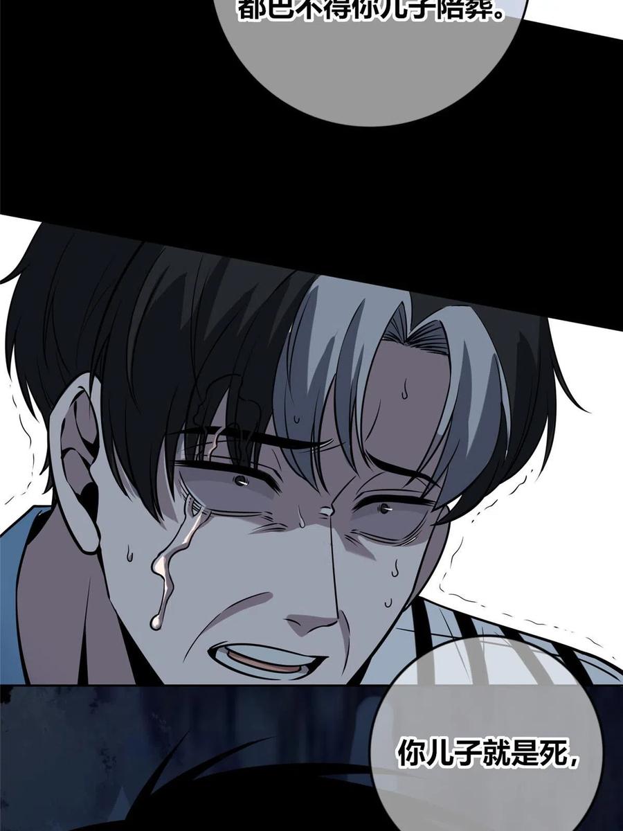 51.jpg