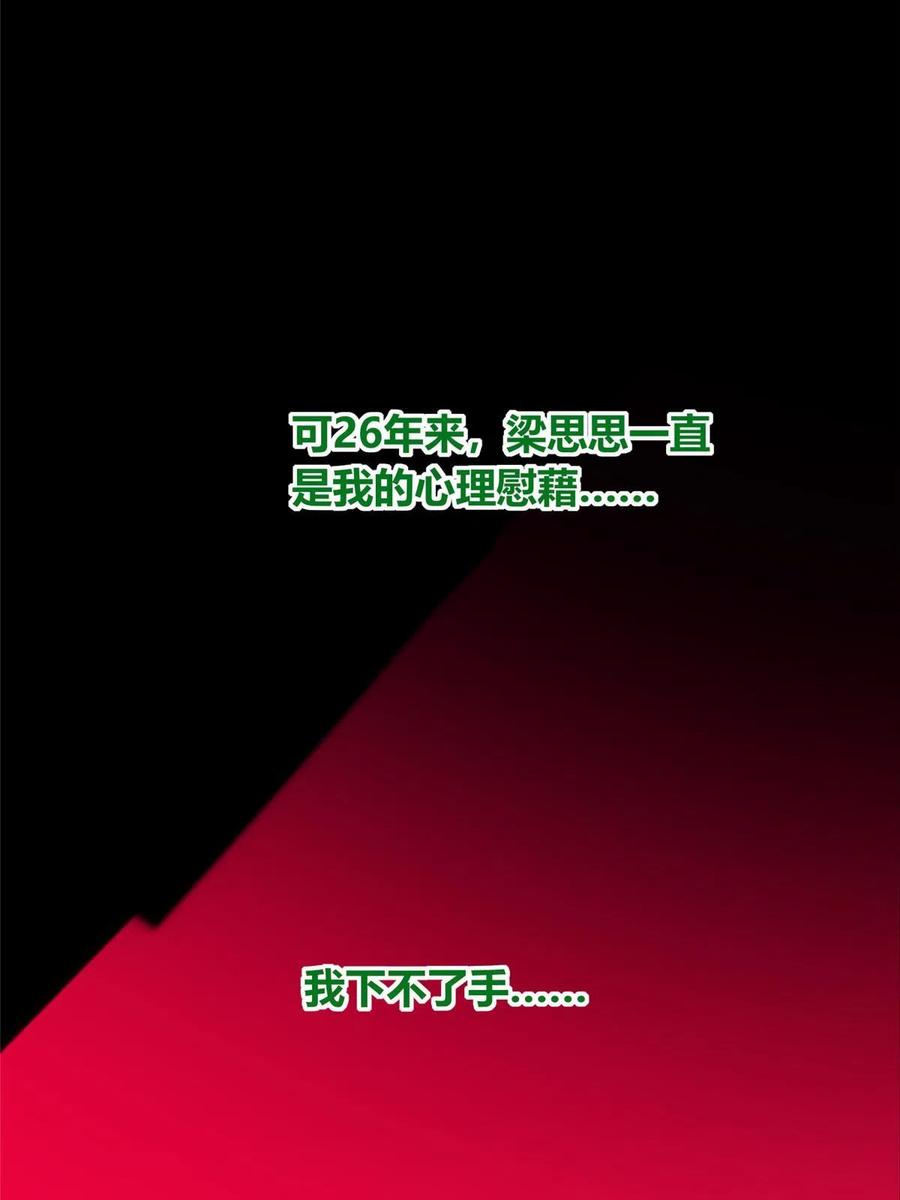 68.jpg