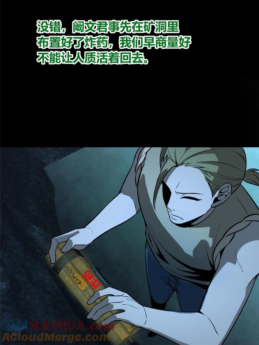 49.jpg
