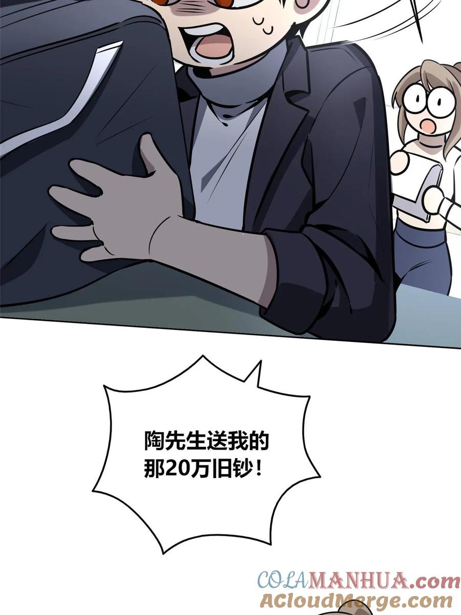 49.jpg