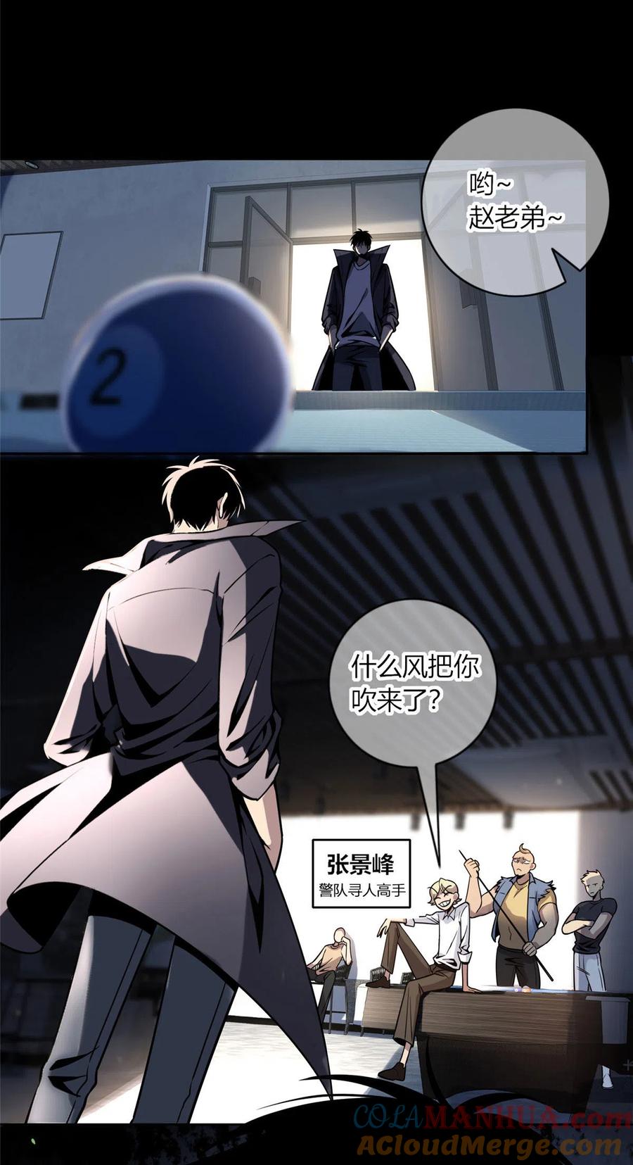 41.jpg