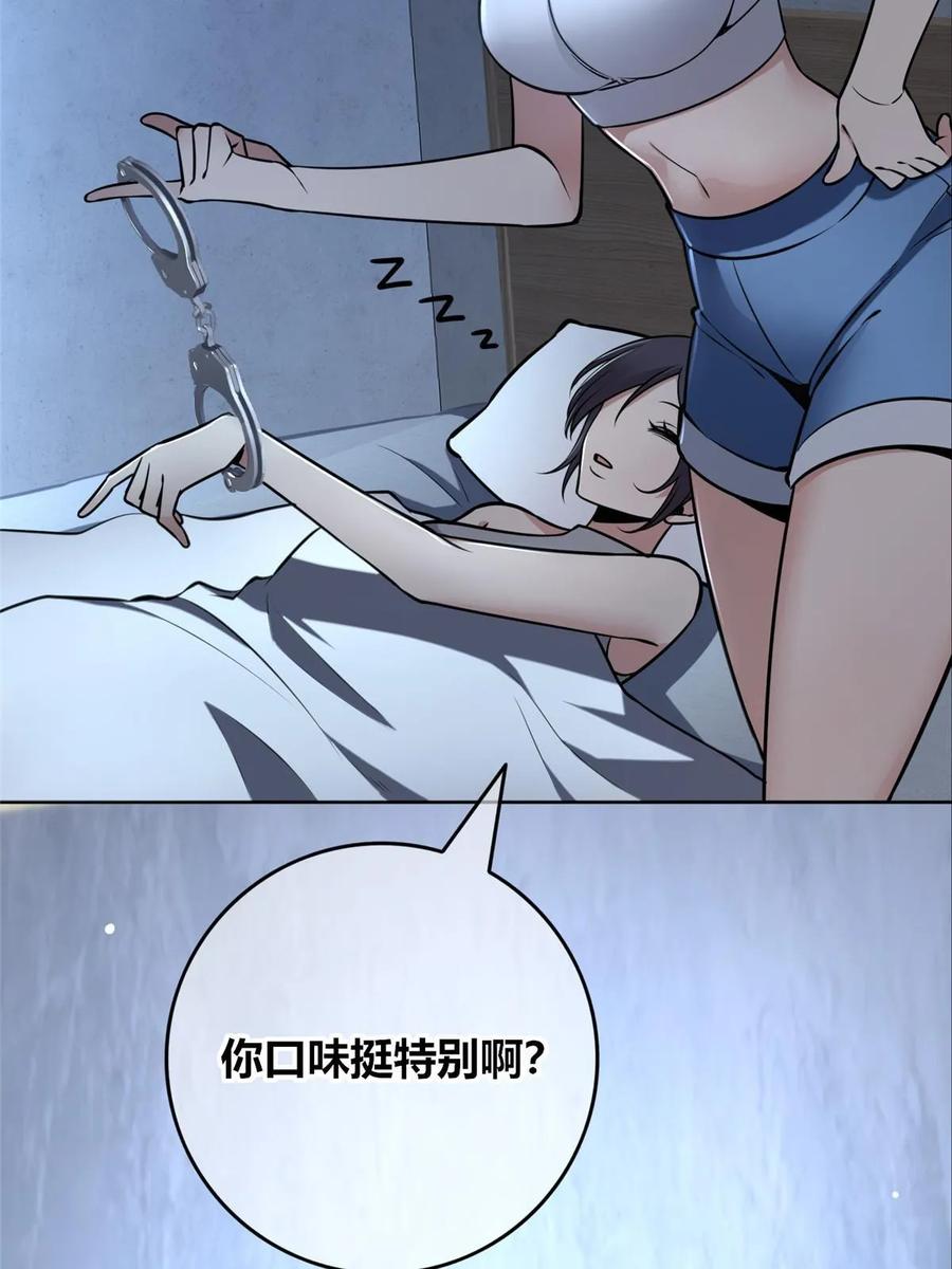 51.jpg