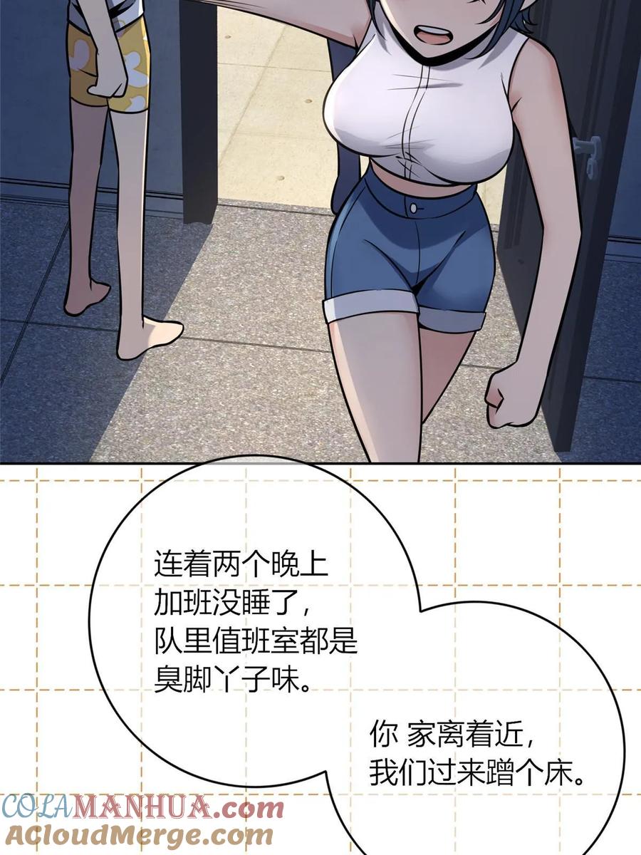 46.jpg