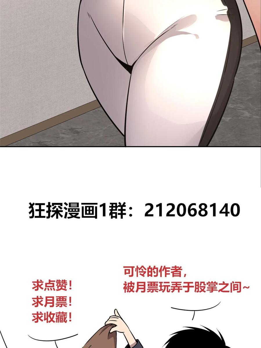54.jpg