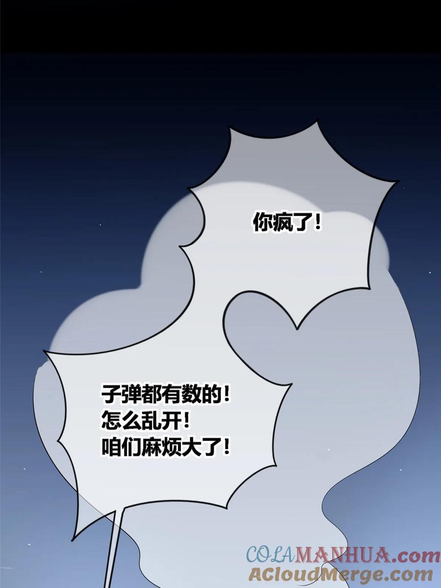 55.jpg