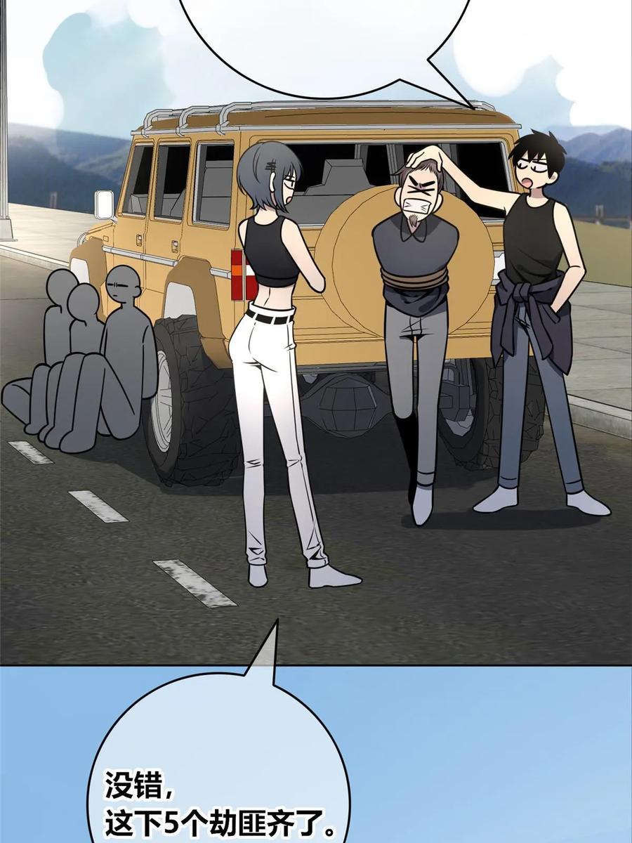 35.jpg
