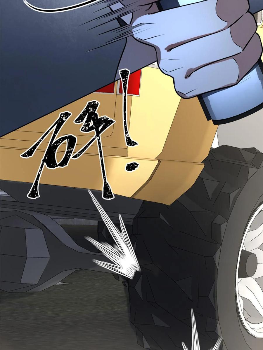 17.jpg