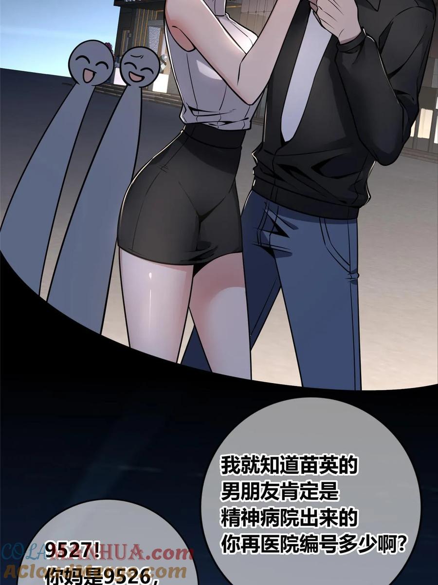 43.jpg