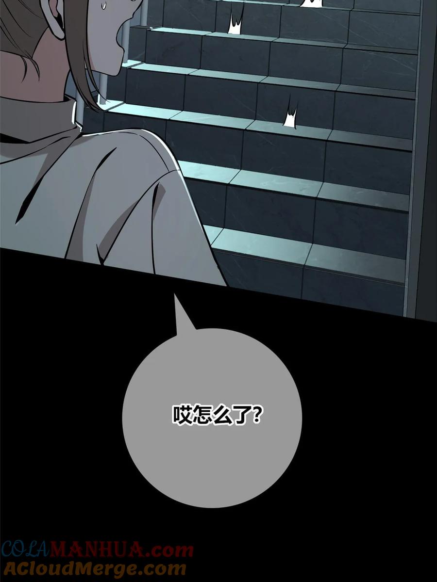 70.jpg
