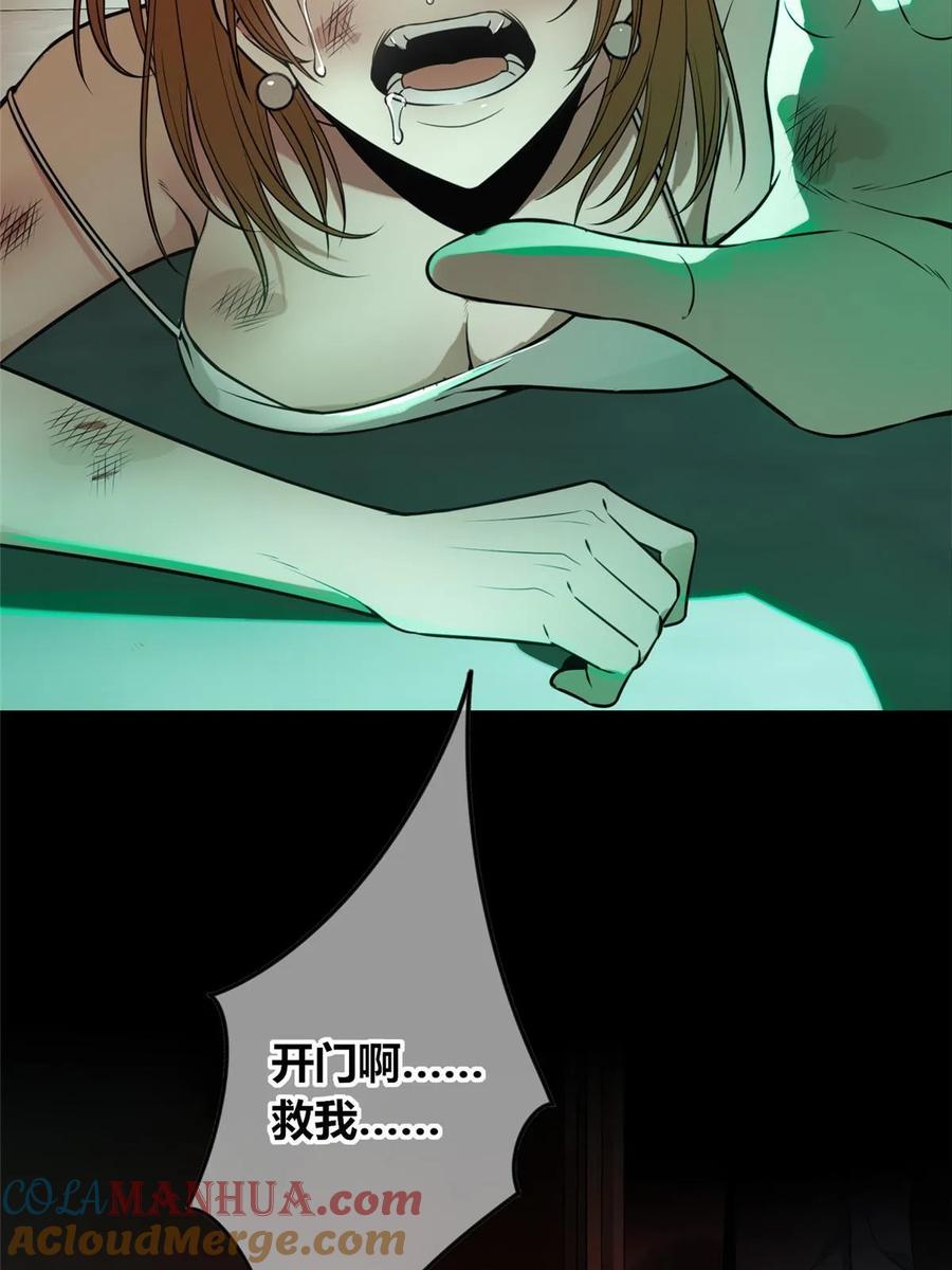 67.jpg