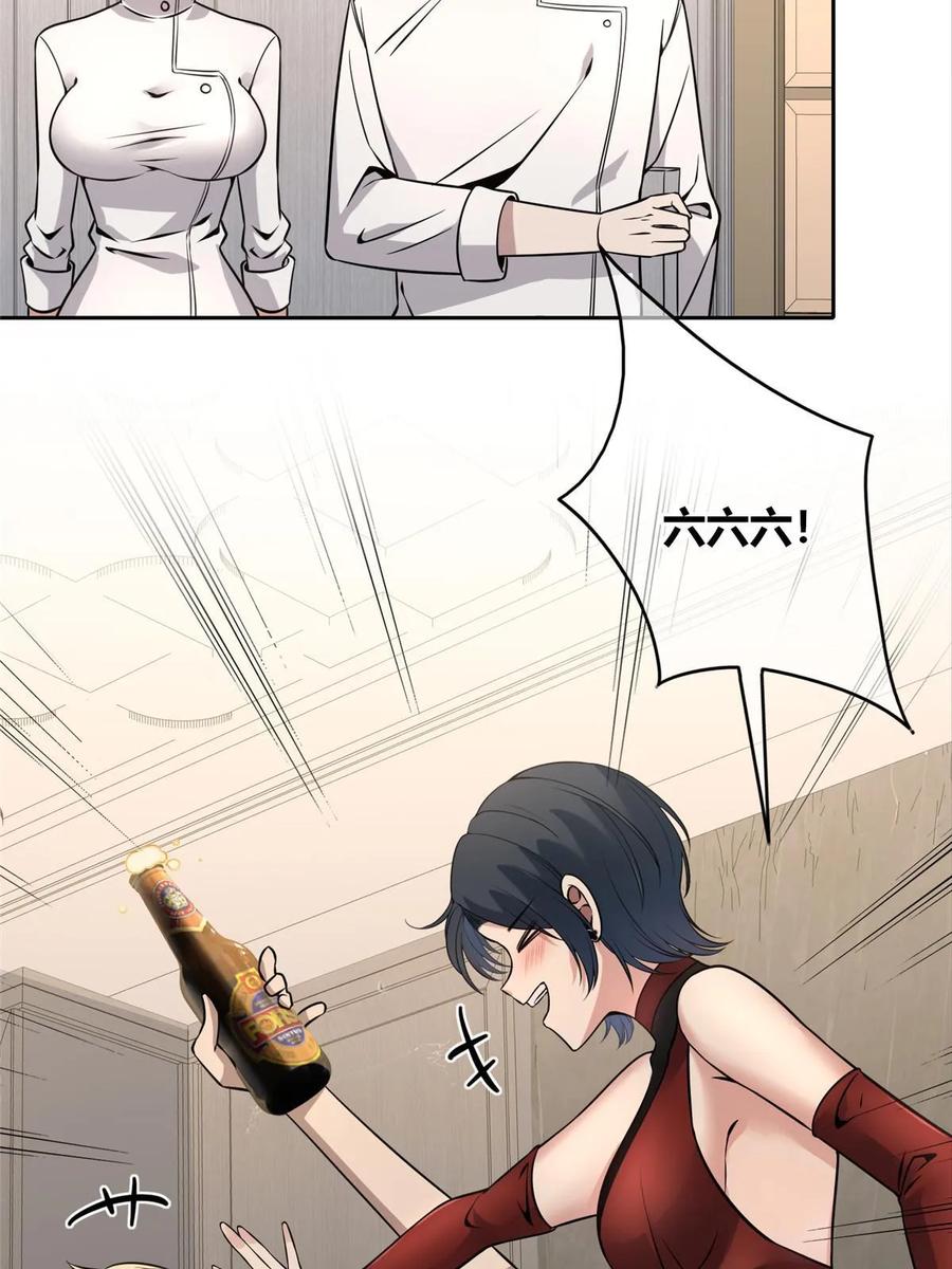38.jpg