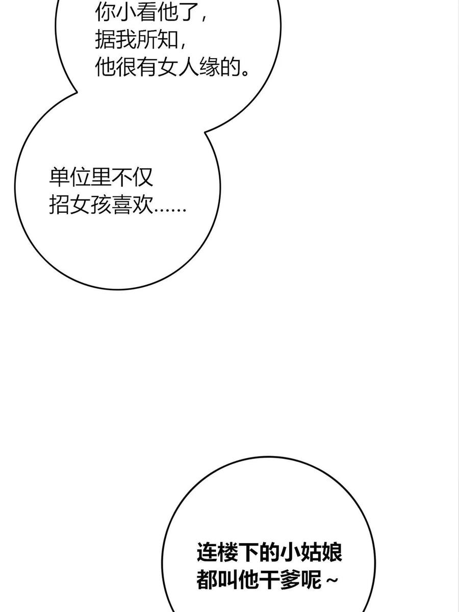 66.jpg