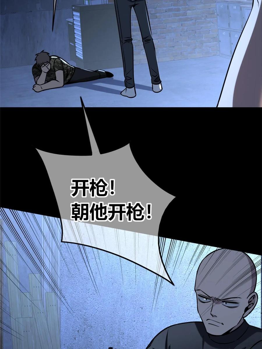 39.jpg