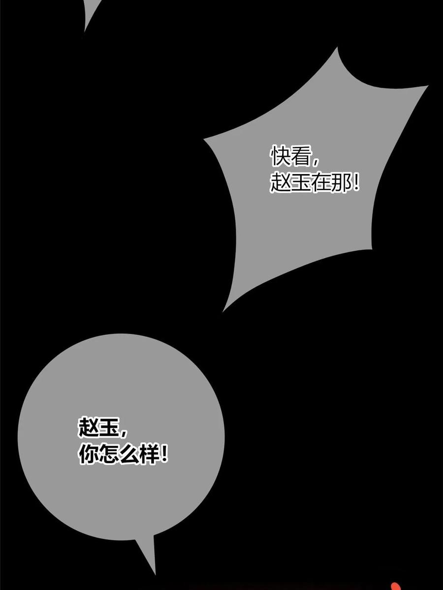 68.jpg