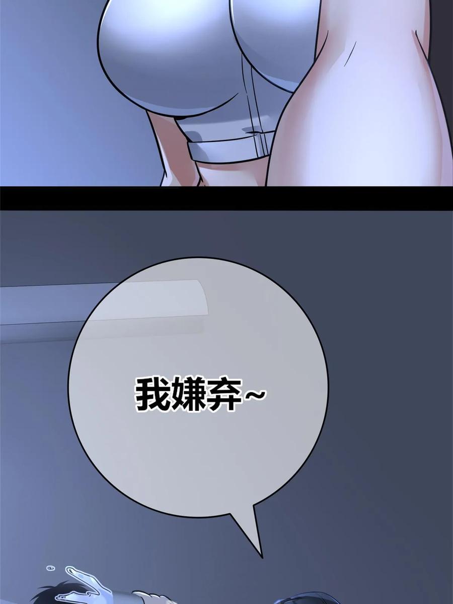 62.jpg