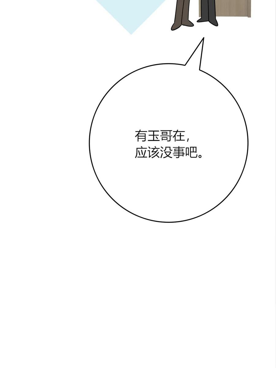59.jpg