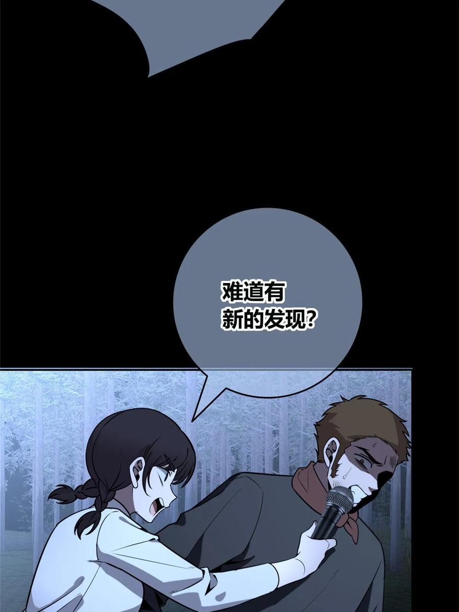 74.jpg