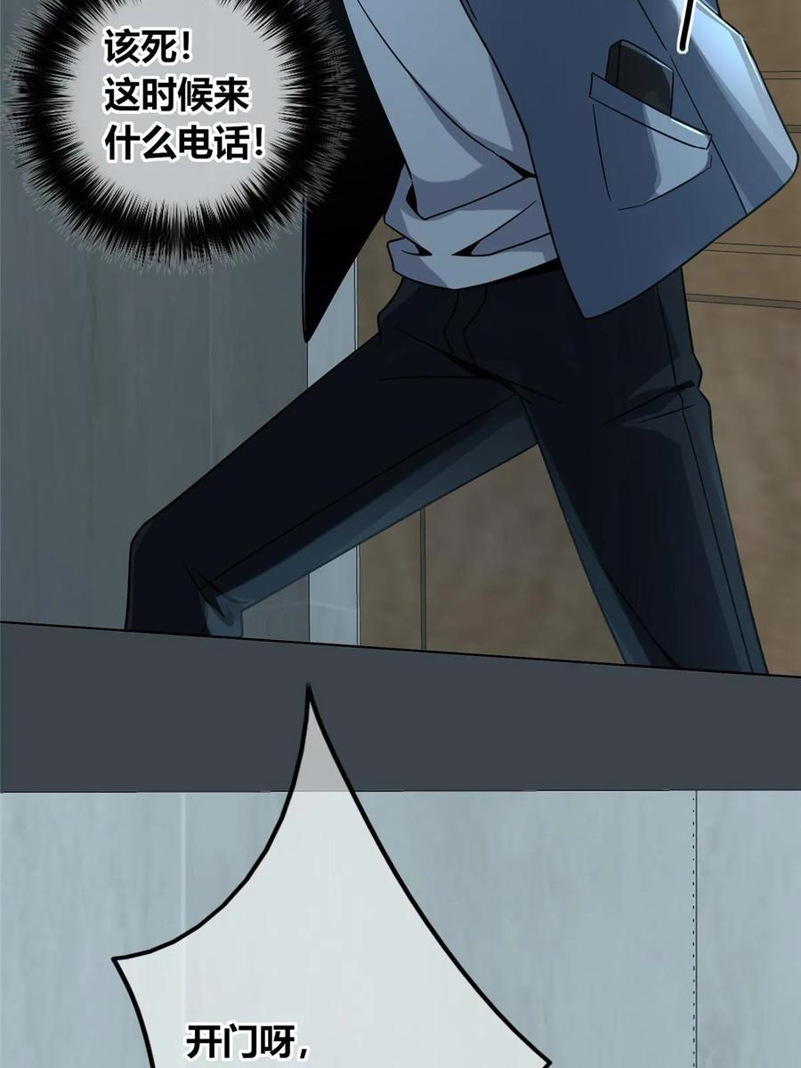 50.jpg