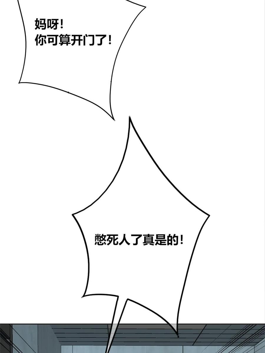 66.jpg