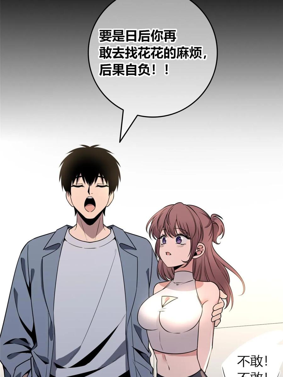 69.jpg