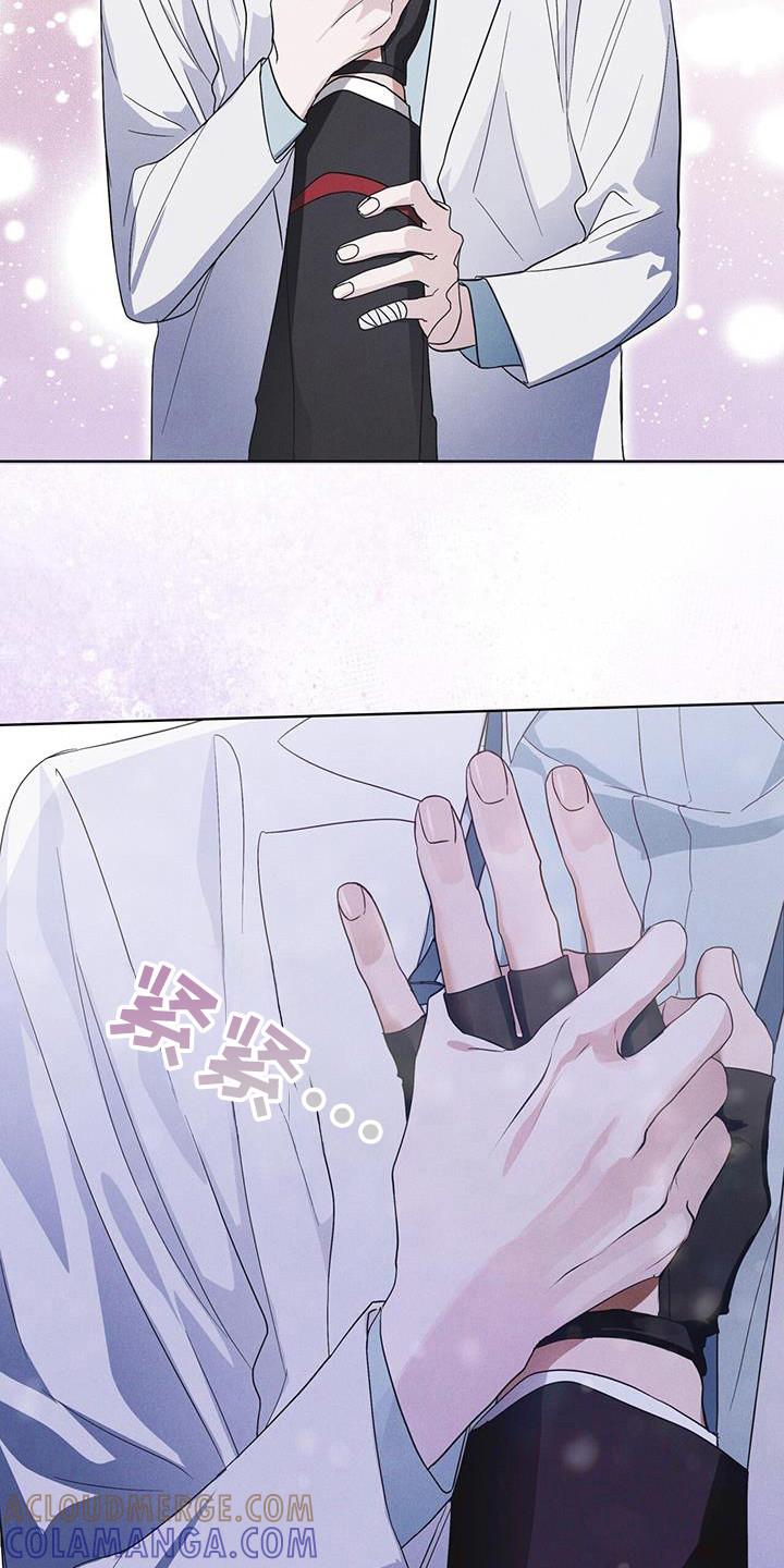 第106章：【第二季】在干嘛-彩虹城-Pnaiuenm（第29张）