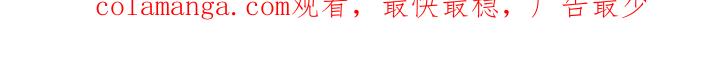 第109章：【第二季】亚当的血液-彩虹城-Pnaiuenm（第28张）