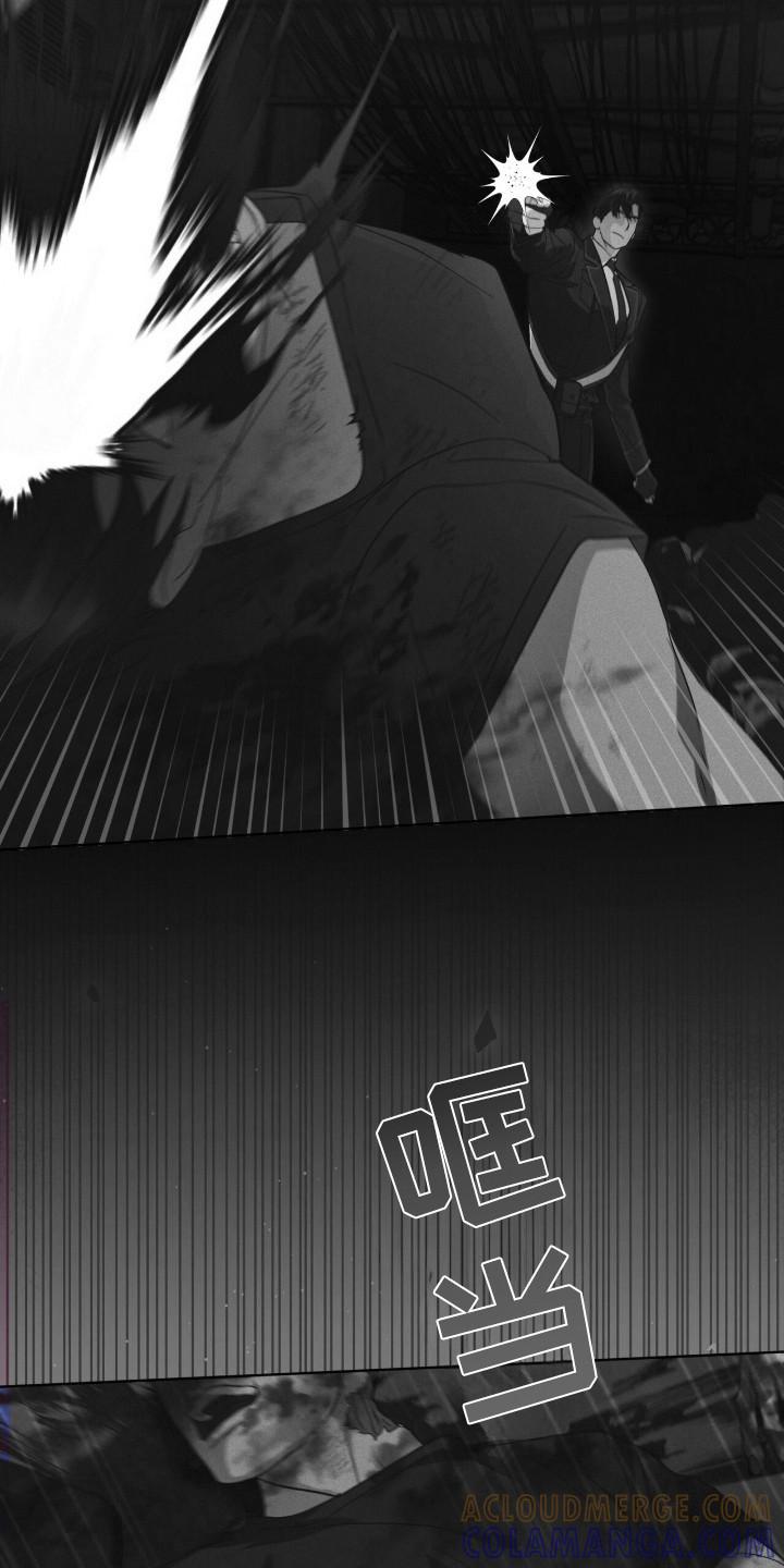 第111章：【第二季】生命之树-彩虹城-Pnaiuenm（第9张）