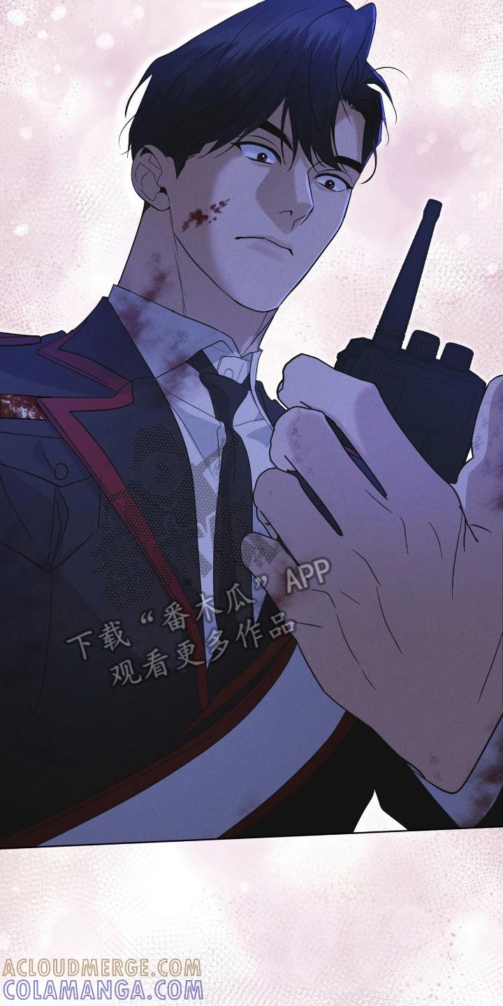 第112章：【第二季】所以呢-彩虹城-Pnaiuenm（第7张）