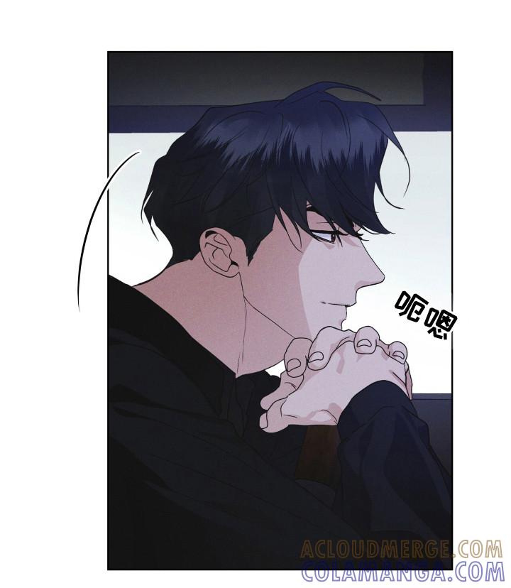 第116章：【第二季】收集资料-彩虹城-Pnaiuenm（第11张）