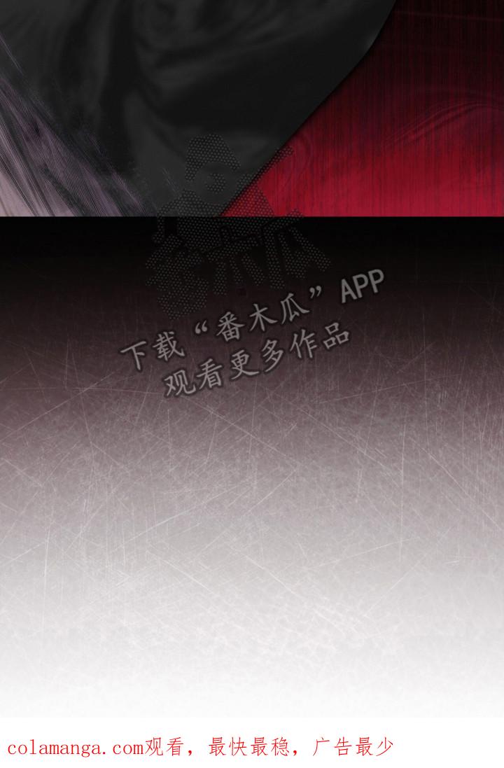 第123章：【第二季】逃离-彩虹城-Pnaiuenm（第22张）