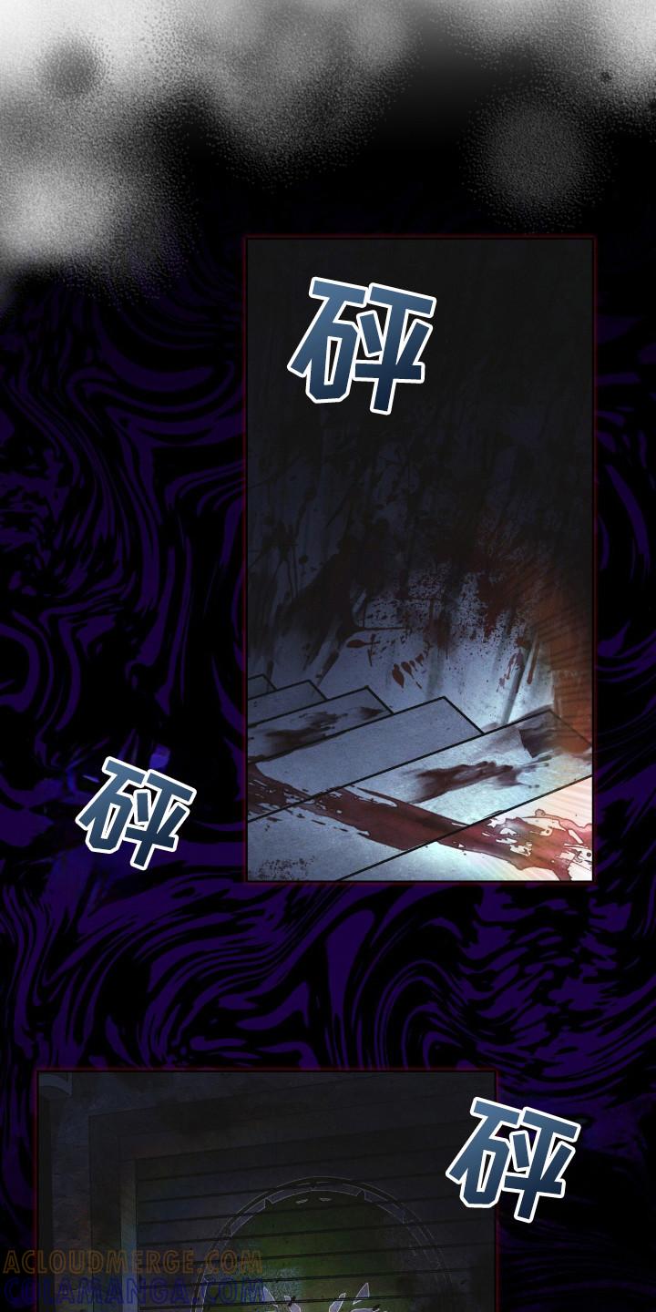第126章：【第二季】确认一下-彩虹城-Pnaiuenm（第3张）