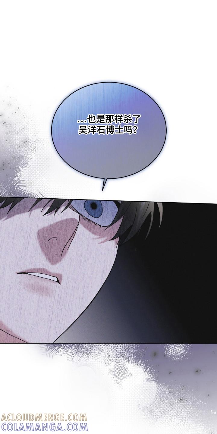 第127章：【第二季】价值-彩虹城-Pnaiuenm（第21张）