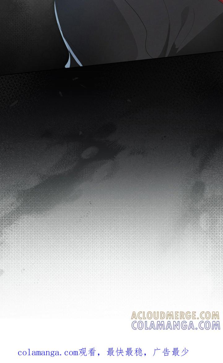 第130章：【第二季】行踪-彩虹城-Pnaiuenm（第31张）