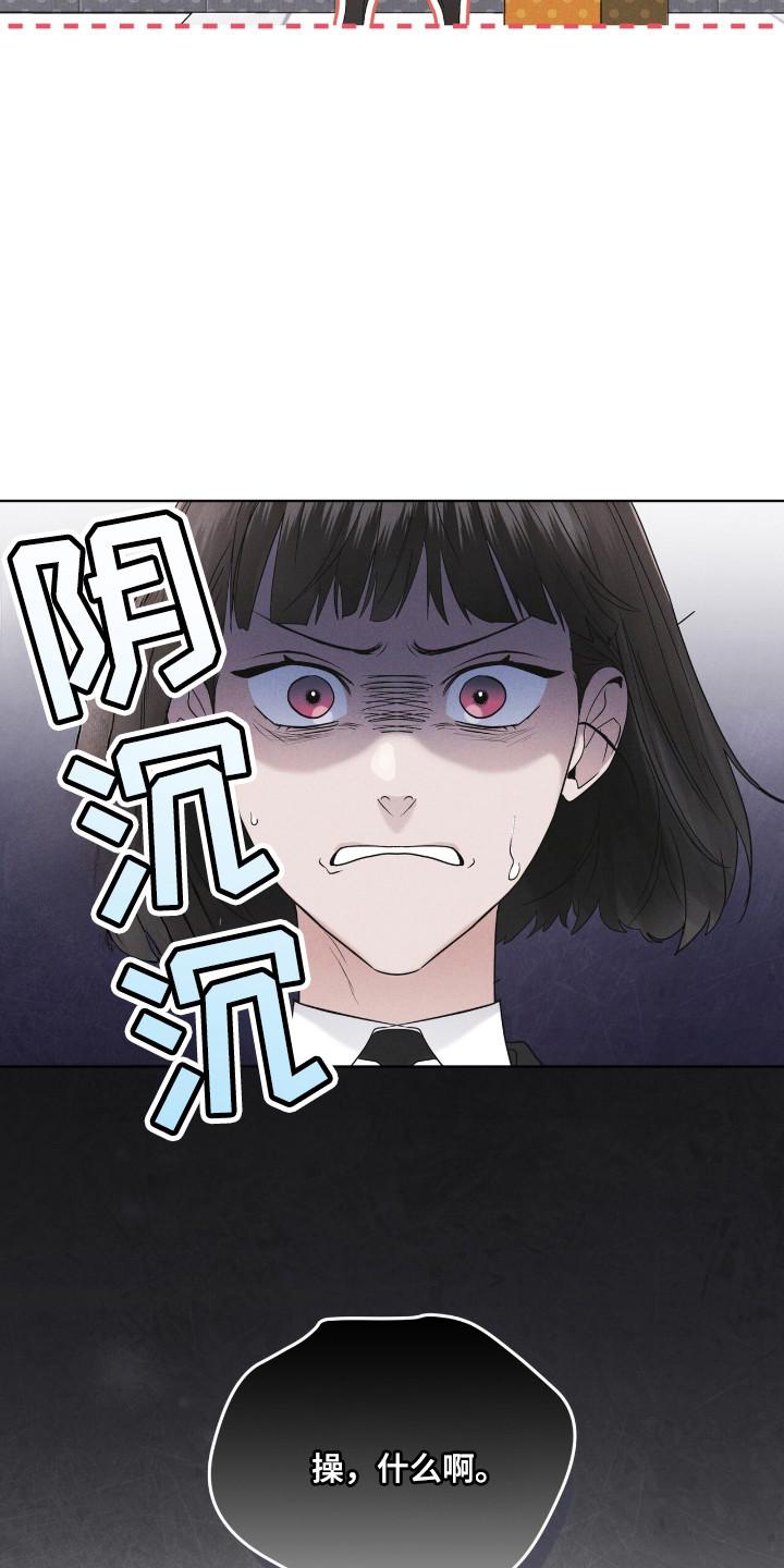 第130章：【第二季】行踪-彩虹城-Pnaiuenm（第8张）