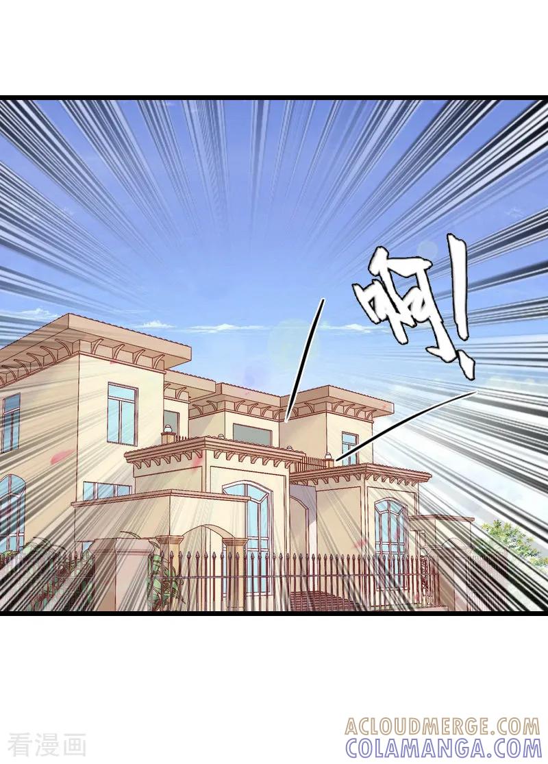 第10话生不如死-无理总裁痴心爱-元气弹漫画 泛次元文化（第5张）