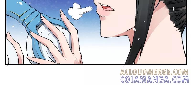 第1话我穿越了？-跨越次元撩美男-开源动漫（第7张）