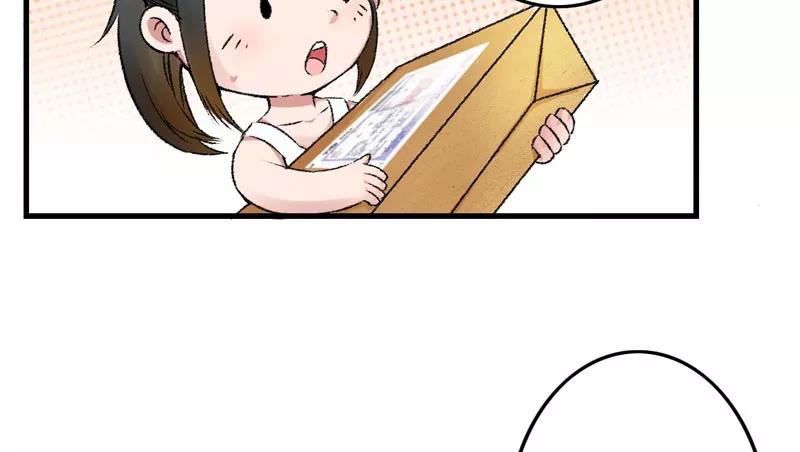 第1话我穿越了？-跨越次元撩美男-开源动漫（第17张）