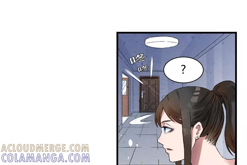 第1话我穿越了？-跨越次元撩美男-开源动漫（第10张）