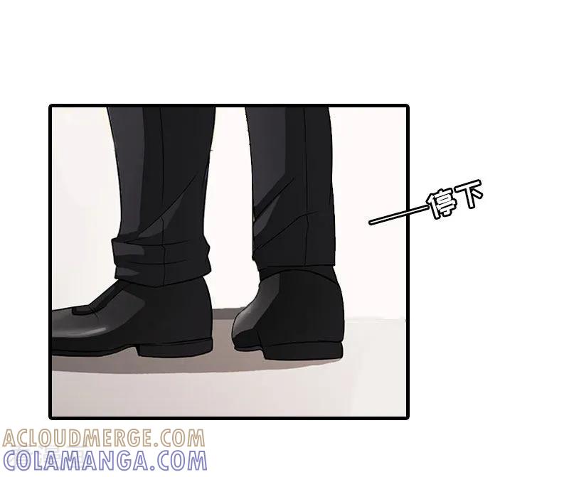 第28话机场初见-豪门危机：霸道男友救萌妻-元气弹漫画 泛次元文化（第5张）