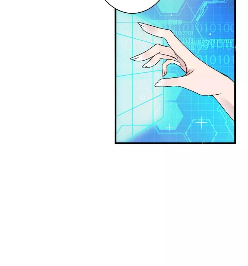 第3话对不起要让你们失望了！-跨越次元撩美男-开源动漫（第23张）