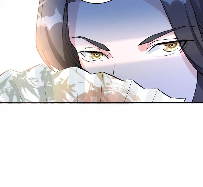 第3话对不起要让你们失望了！-跨越次元撩美男-开源动漫（第45张）