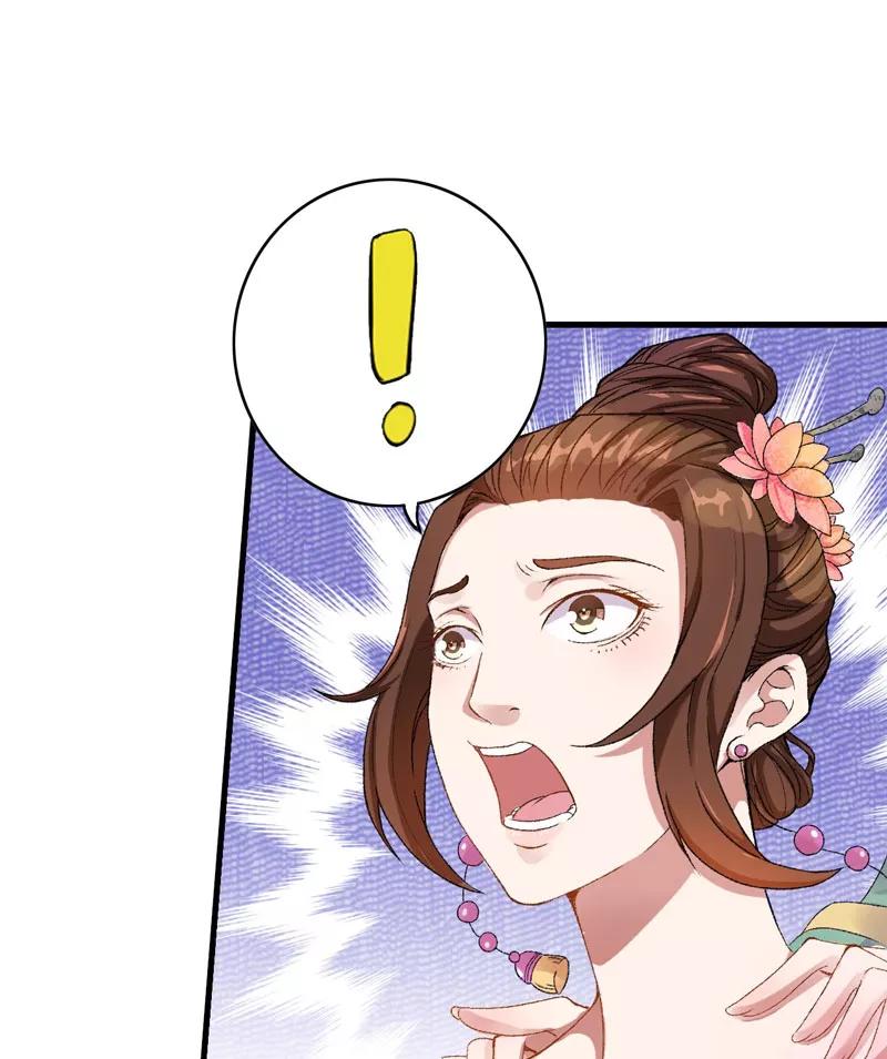 第3话对不起要让你们失望了！-跨越次元撩美男-开源动漫（第9张）