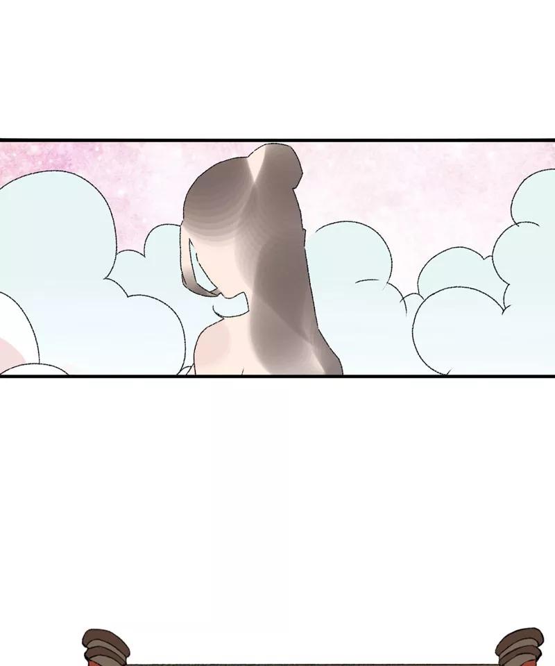 第6话面对生化武器怎么办？-跨越次元撩美男-开源动漫（第26张）