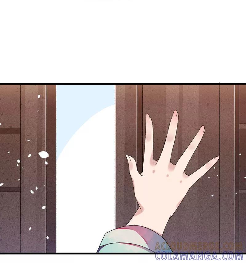 第6话面对生化武器怎么办？-跨越次元撩美男-开源动漫（第25张）